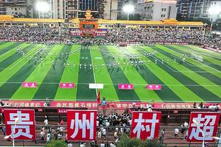 标晚：足总杯第4轮抽签仪式北京时间周二凌晨03:50进行